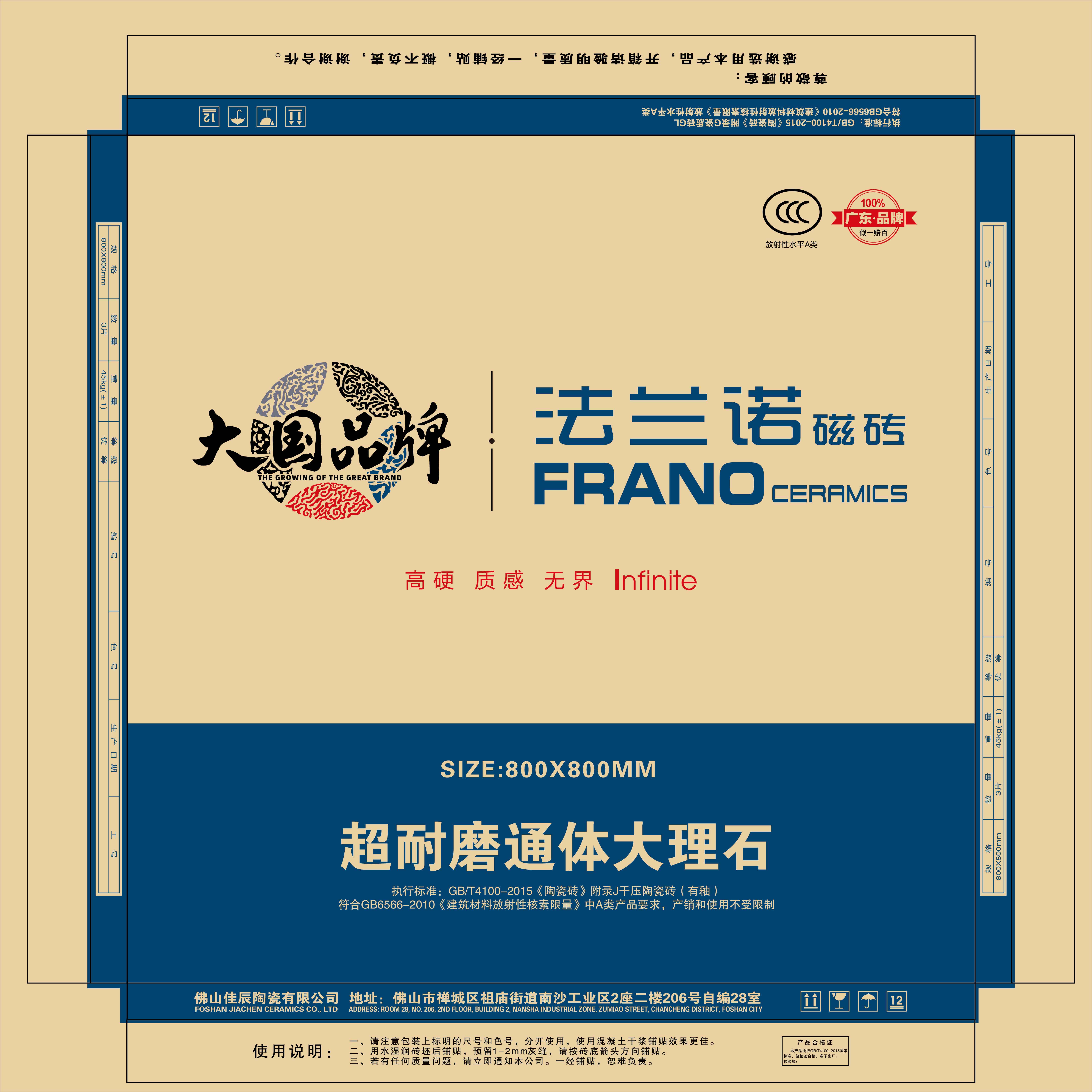 微信图片_20240824114937.jpg