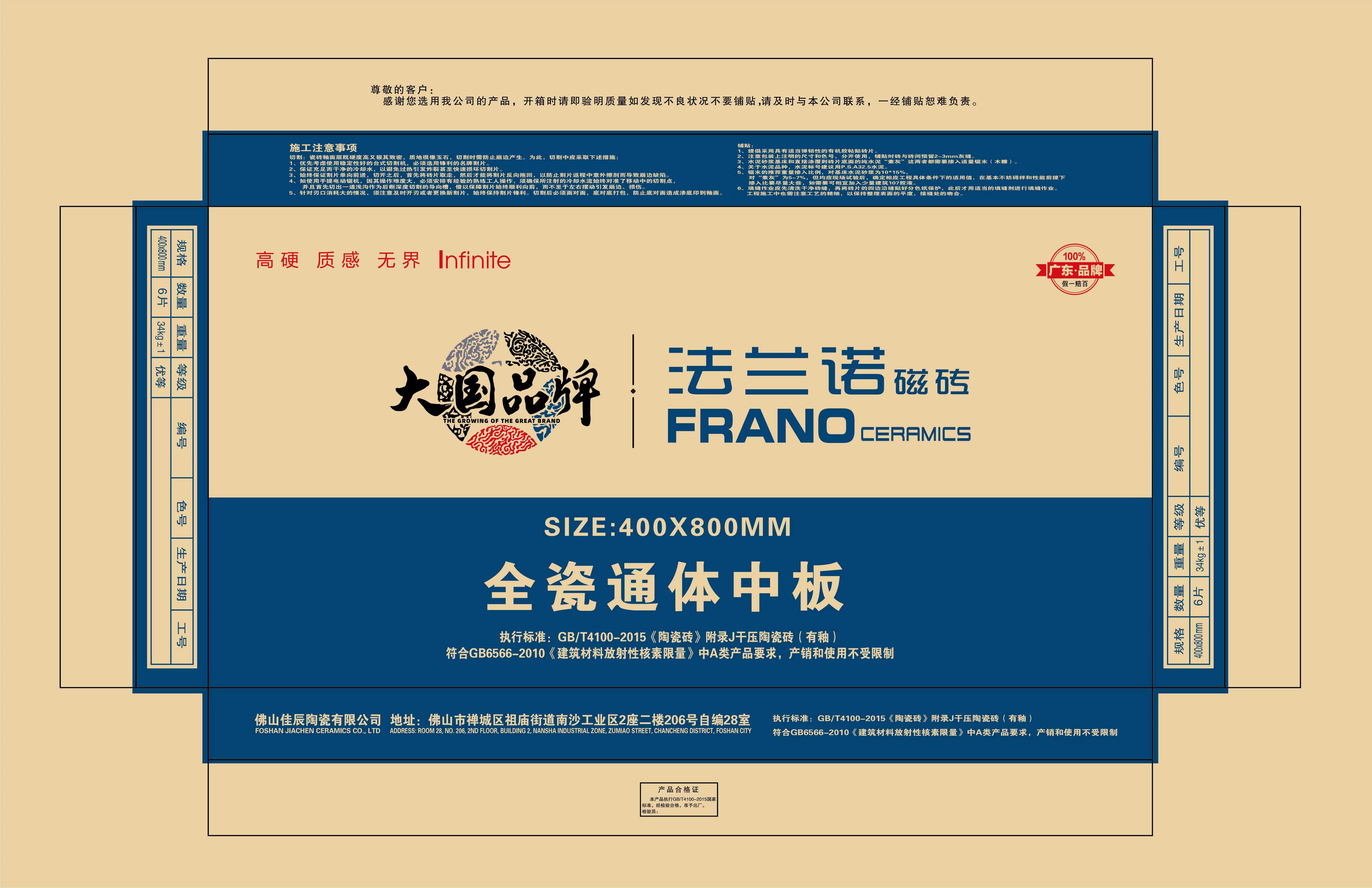 微信图片_20240824114923.jpg